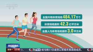 美加墨世界杯官方网站 室内健身吹风扇